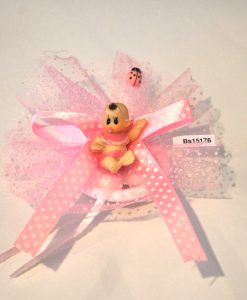 Bs15176 Halka Üzerinde Hareketli Bebek
