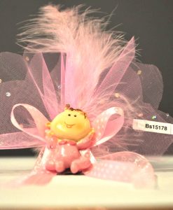 Bs15178 Sevimli Biblo Bebek